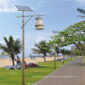 Luz de energia solar de 4,5 m (DXSL-098)